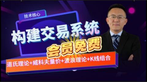 默认计划 